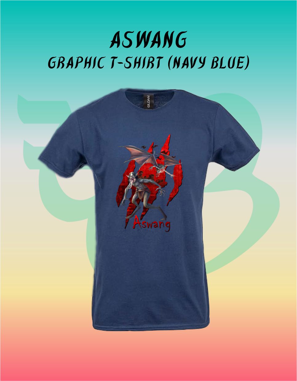 Aswang Graphic T-shirt