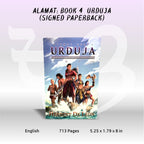 Alamat: Book 4 Urduja (Signed Paperback w/ Bookmark)