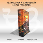 Alamat: Book 7 Kanibusanan (Signed Paperback w/ Bookmark)