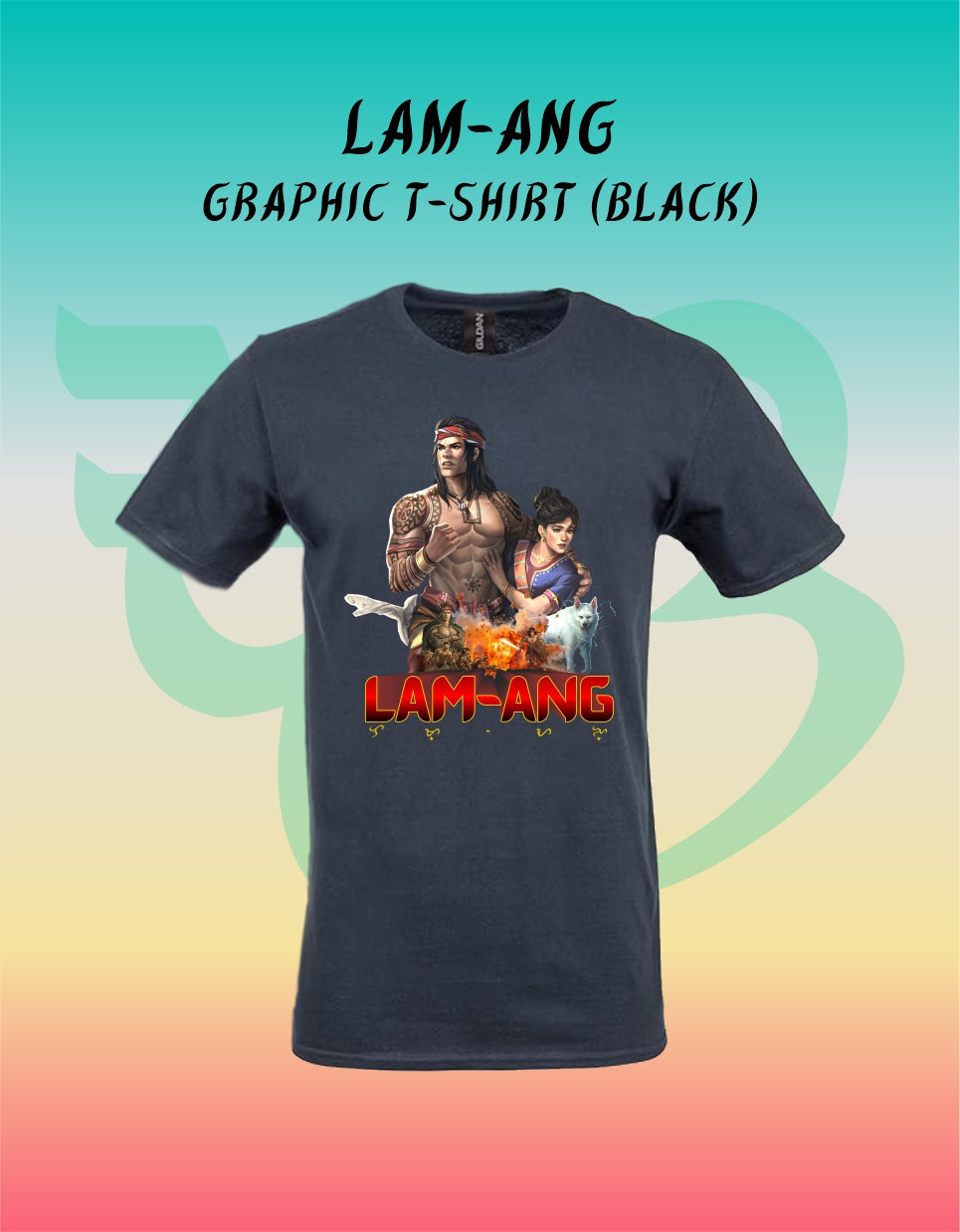 Lam-ang Graphic T-shirt