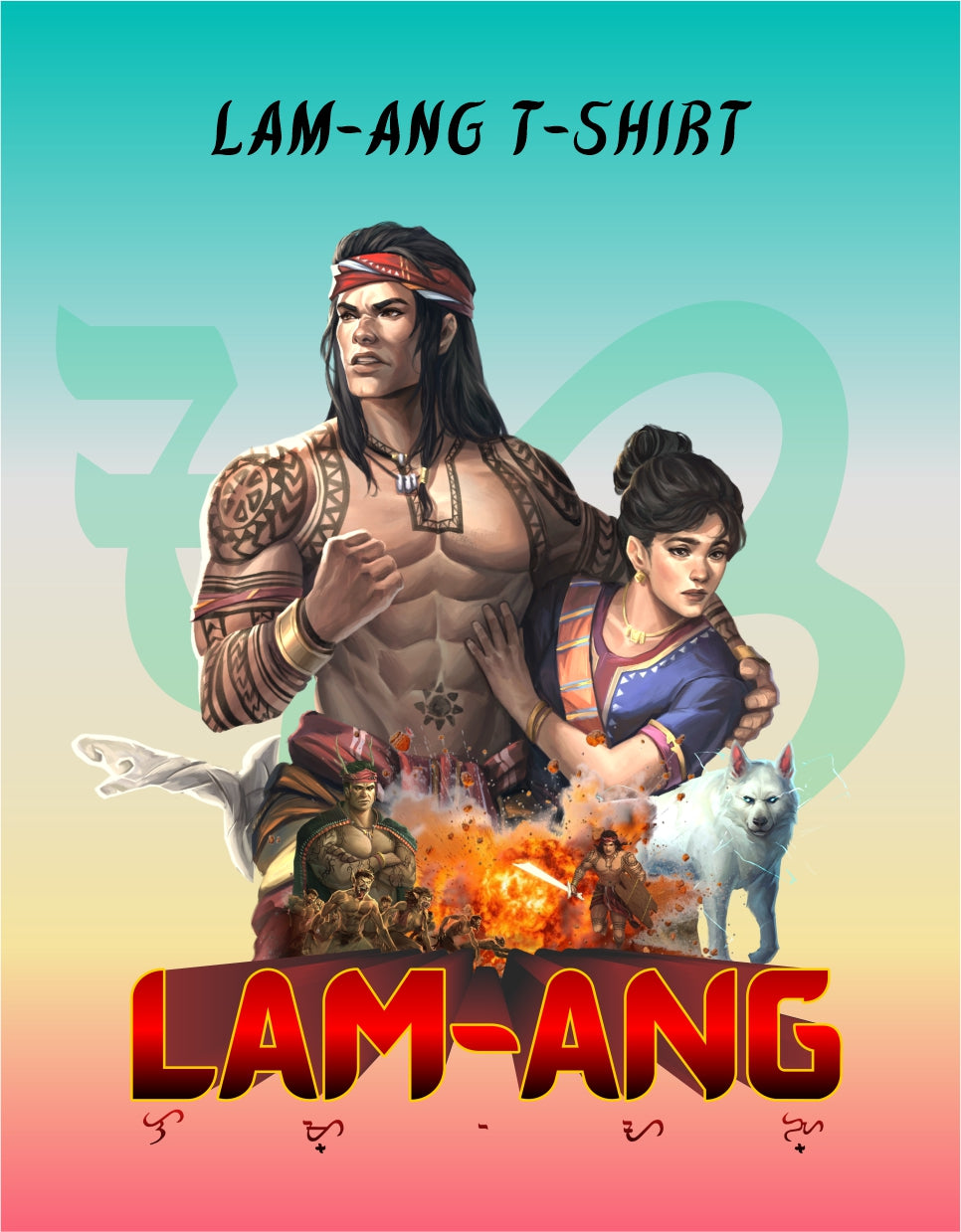 Lam-ang Graphic T-shirt