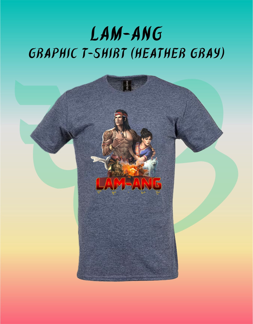 Lam-ang Graphic T-shirt
