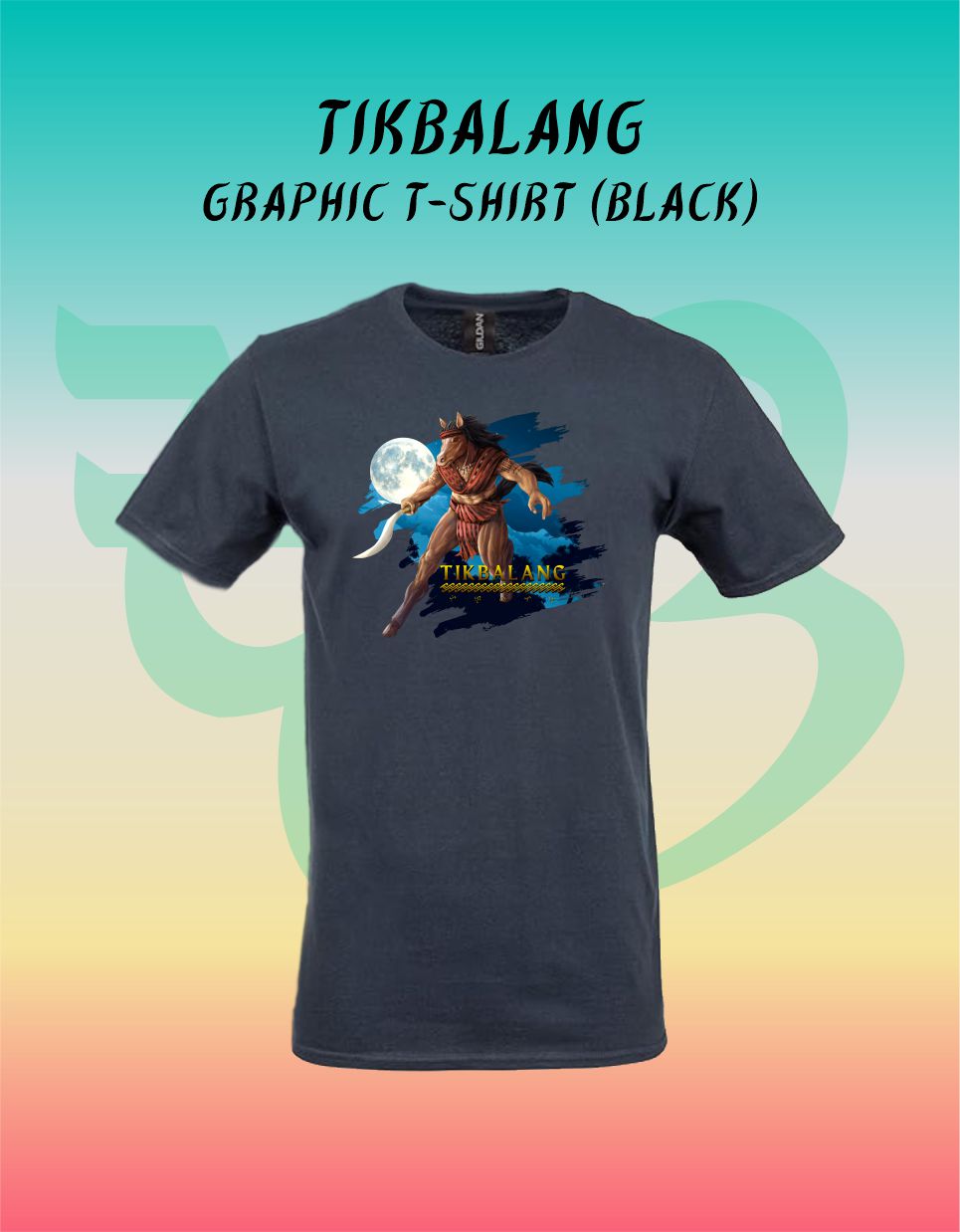 Tikbalang Graphic T-shirt