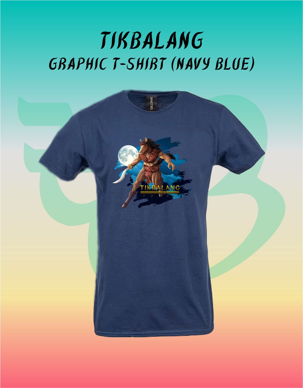 Tikbalang Graphic T-shirt